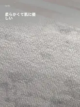 カーペット リビングルーム 寝室 テーブル 大面積 全面の シンプル ラグ