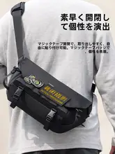 Ulanzi カメラバッグ ショルダーバッグ 防水 タクティカル 斜め掛け アウトドア 撮影 一眼レフ ミラーレス レンズ収納 BC08 「Ulanzi」