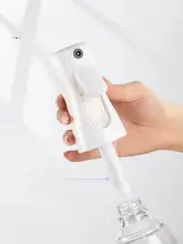 高圧スプレーボトル【超微細ナノミスト・携帯用・消毒・保湿用】
