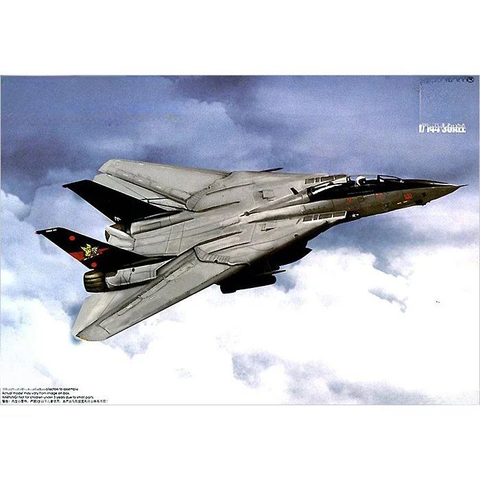 ストロー飛行機で子どもが楽しく飛ばす方法は？F14Bトムキャット戦闘機モデルが解決するリアルな遊びの秘密