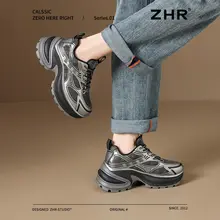 厚底スポーツシューズ【通気性・軽量・レトロデザイン】【小蛮腰対応】