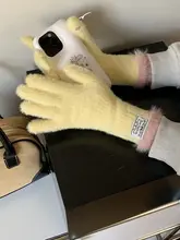 極上の柔らかさの保温分指手袋【秋冬用・防寒・防風・タッチパネル対応】