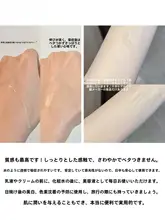 美白効果の高い美容液【ガラス瓶・ヒアルロン酸・VC配合・保湿】