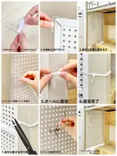 有孔ボード デスク収納 仕切り板 省スペース 収納ラック 棚 一人暮らし 学生 デスク周り パーテーション