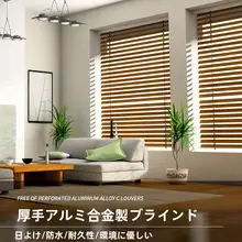 全遮光ロールブラインド【簡易取り付け・穴あけ不要・キッチン・トイレ用】