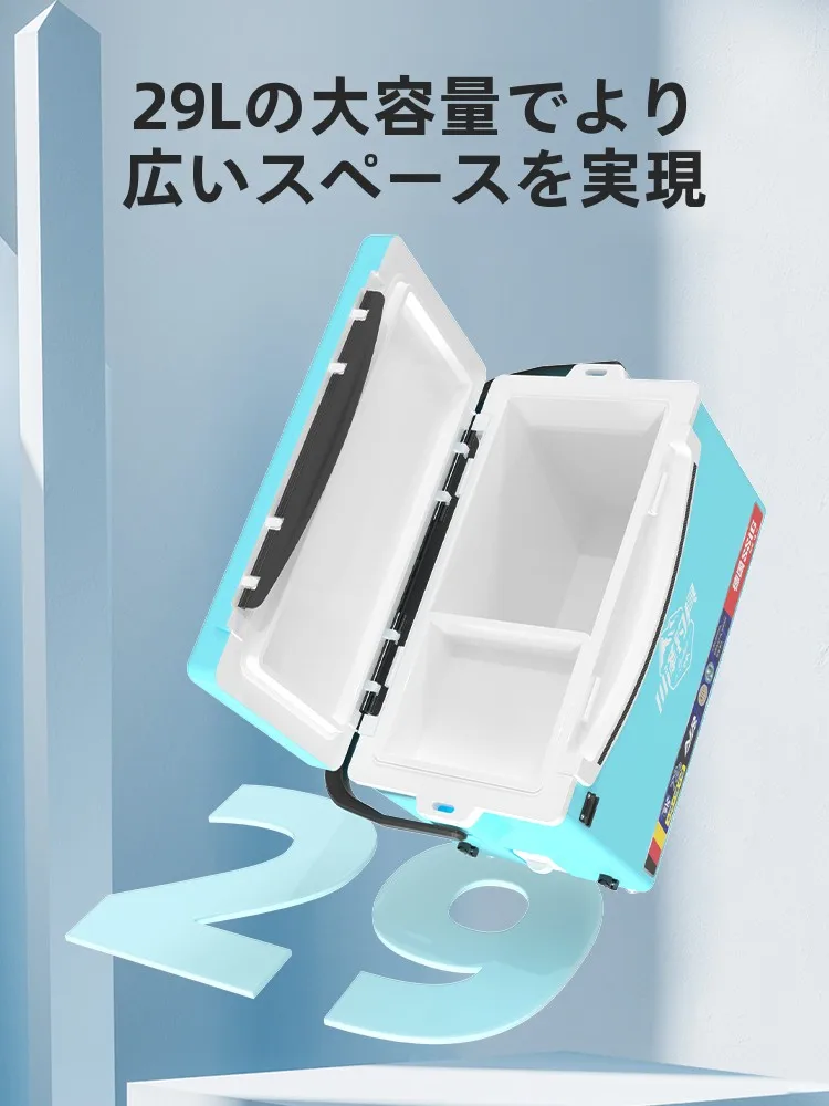 釣り用クーラーボックス 29L 軽量多機能モデルの実用性と性能解析