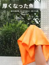 吸水性抜群のキッチンクリーニングタオル【毛羽立たず・跡が残らない・ガラスやテーブルの清掃に最適】
