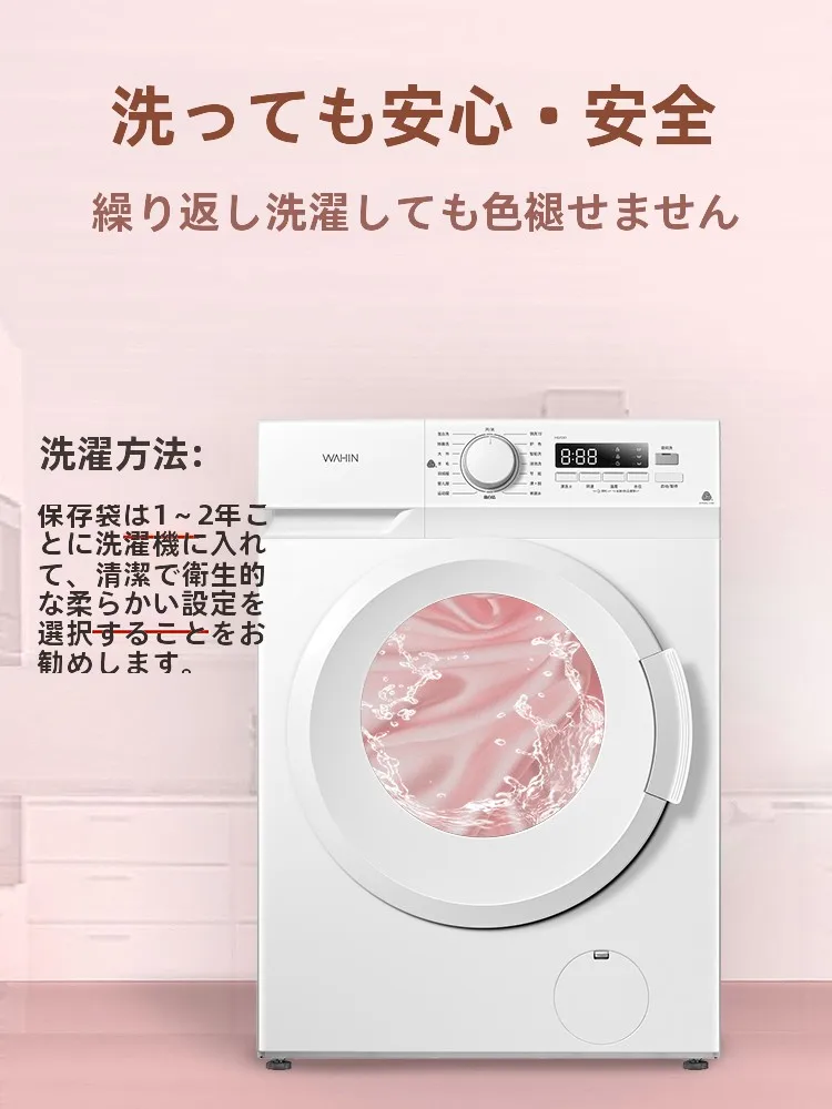初心者が節約しながらも快適に暮らすための「収納の魔法」は？