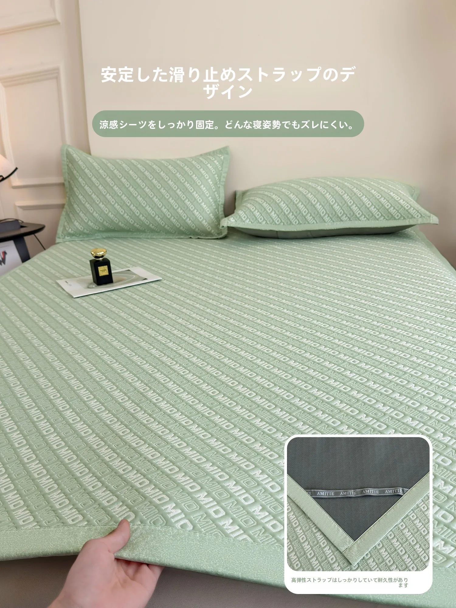 折りたたみ可能 冷感アイスシート：ファミリーキャンプでの暑さ対策に最適な快適性を実現