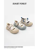 魔術テープ付きスポーツサンダル【春夏用・カジュアルデザイン・ブローチスタイル】（セットアップ対応）