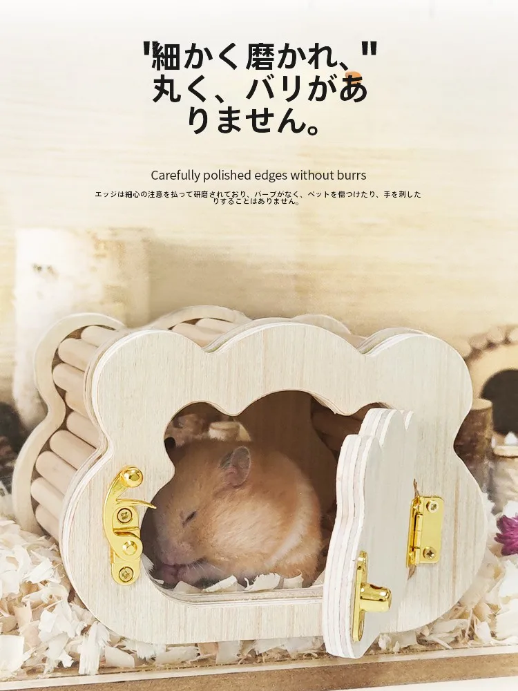 手作りうさぎケージ すのこタイプの観察用ハウスはQ派の木製ハウスが最適か