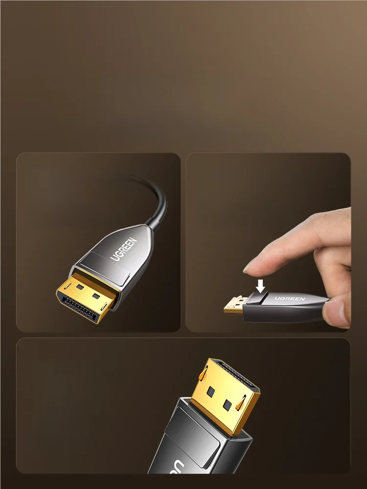 iPadの画面をパソコンに映すためのDisplayPort光ファイバーケーブル 240Hz高画質モデル
