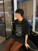 シンプル丸首Tシャツ【メンズ・短袖・英字プリント・フィット】