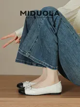 真皮製 フラットバレエシューズ【一体型・女性用・ソフトソール】（セットアップ対応）