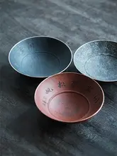 自然素材の包口壺【水分保持・植物栽培用】