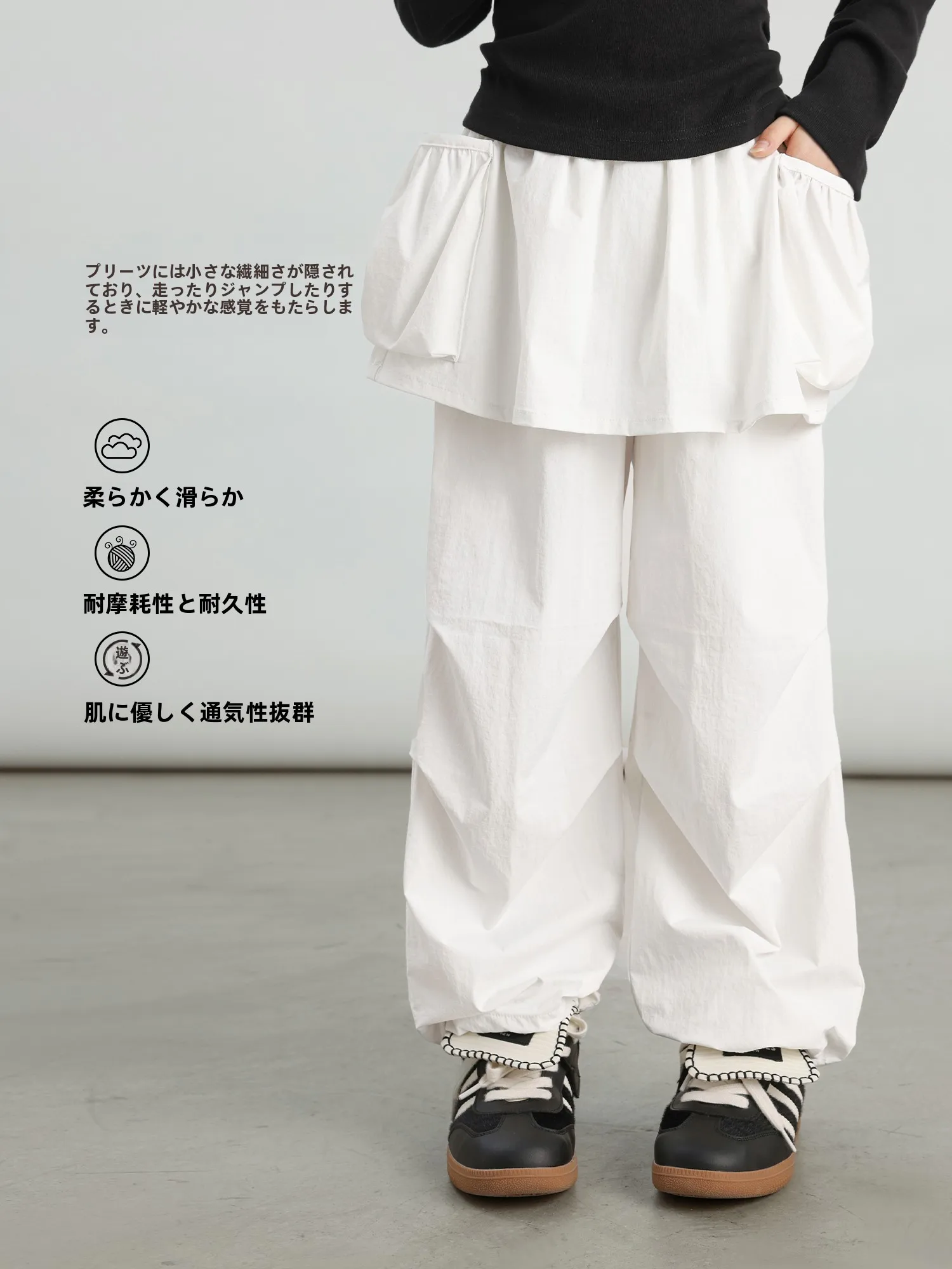 大人なのに女児服着てる ブランド NorNor の秋用セットアップは実用性が高く、カジュアルな日常に適している