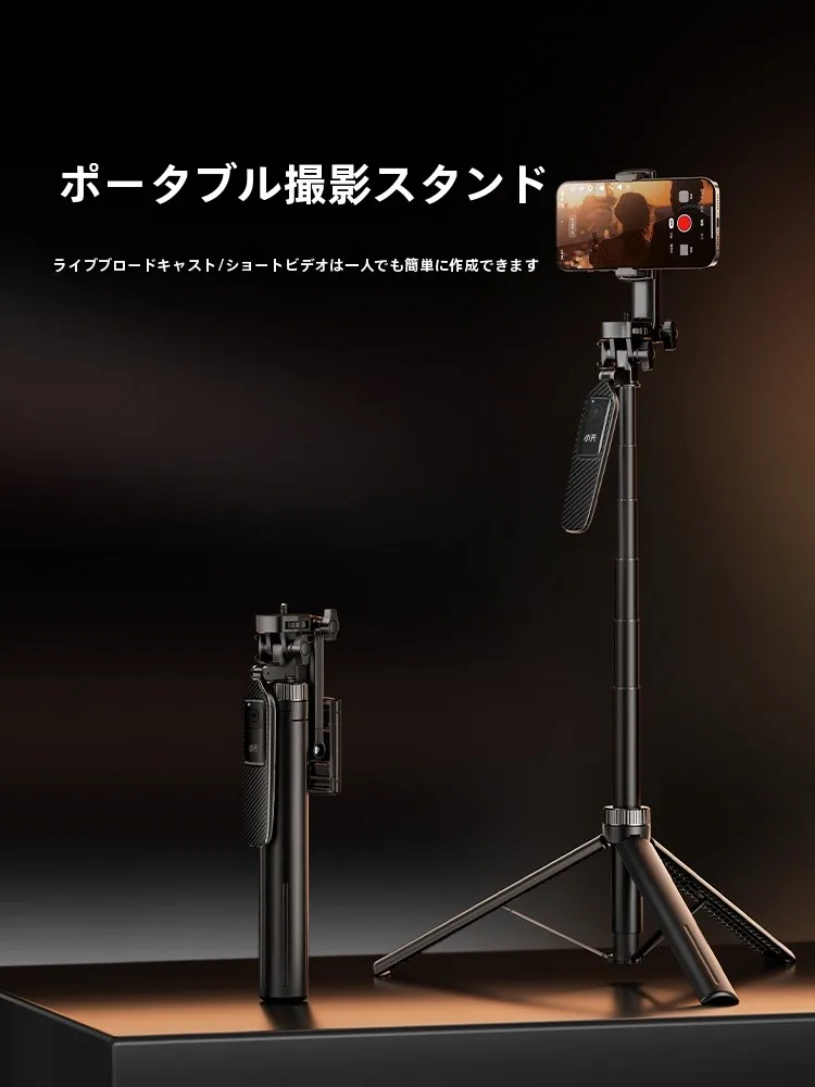 スマホで動画を作るときに、本当に必要なのは何？