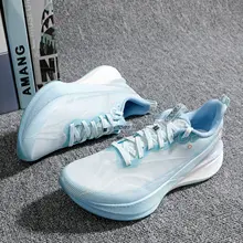 ランニングシューズ【女性用・プロフェッショナル競技用・軽量・通気性】