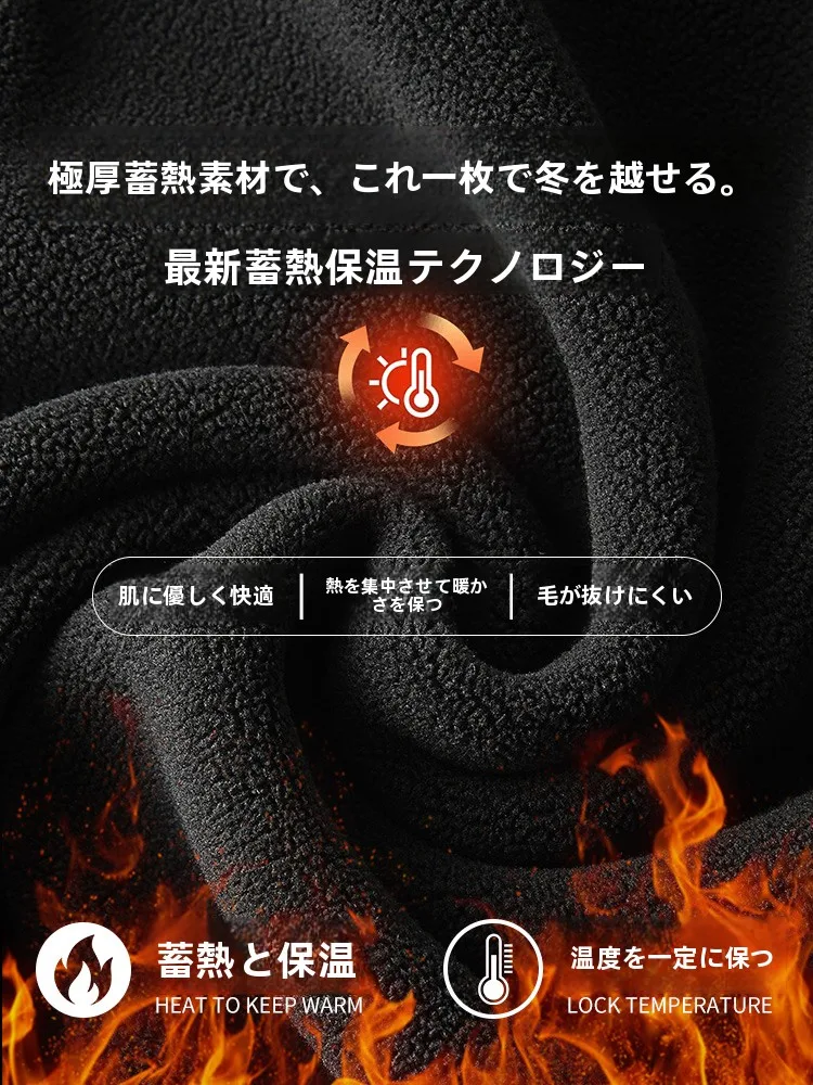 黒のフード付きスウェットシャツ：加厚設計で冬の通勤スタイルを実現