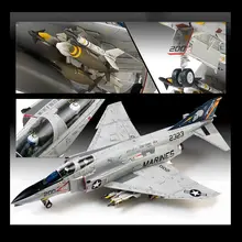 戦闘機模型【アメリカF4B/N鬼怪II・プラモデル】