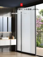 ガラスフィルム 目隠し 糊不要 静電吸着 透光 不透明 フロスト加工 トイレ 浴室 窓用