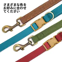 多機能ペットリード【テディ・コーギー用・防脱出・アウトドア用】