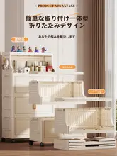 折りたたみ可能なキッチン収納ラック【多機能・フロアタイプ・調味料収納】