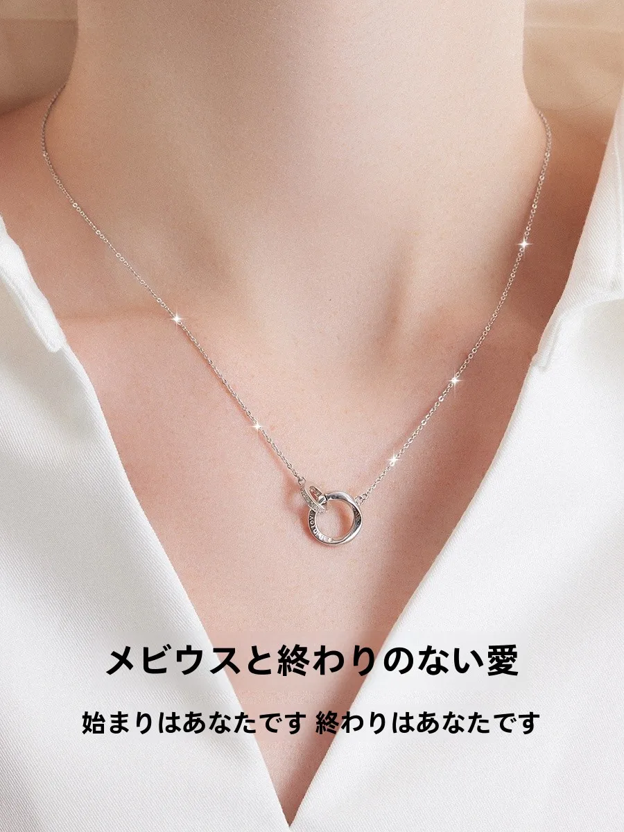 ネックレスとリングを組み合わせるとき、どう選ぶ？