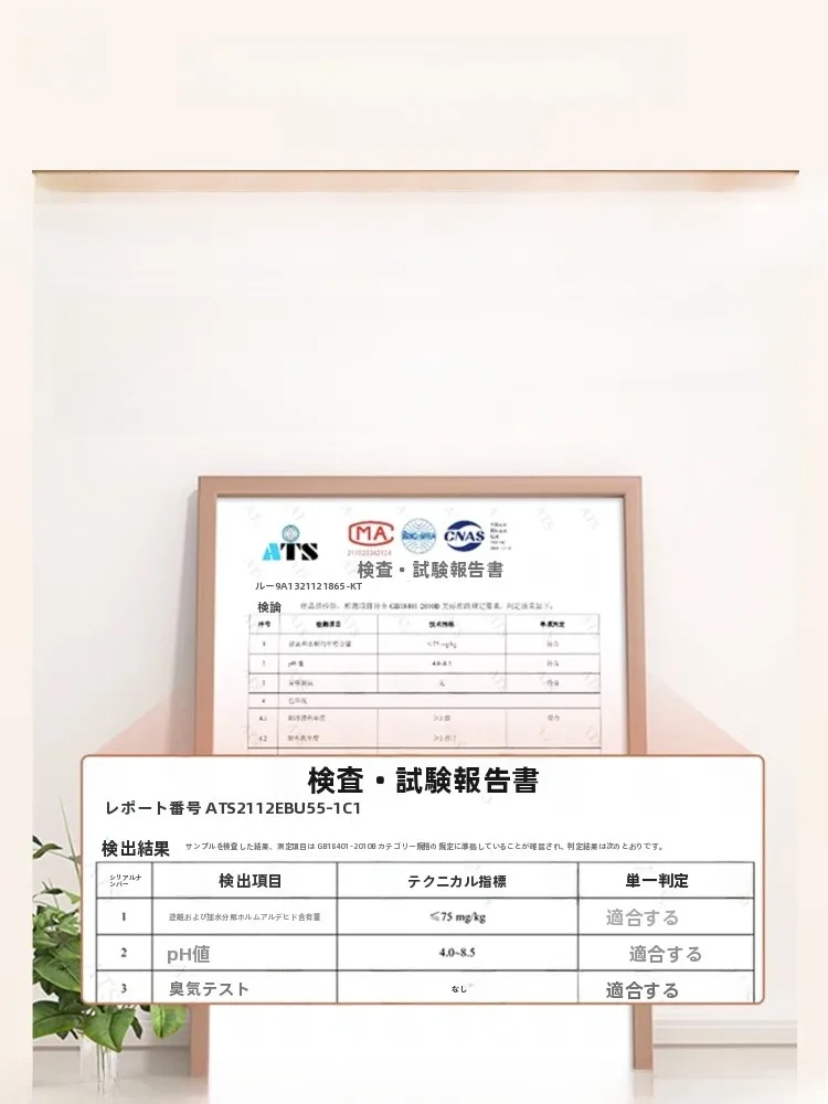 簡易間仕切りを選ぶべきタイミングは？実際の暮らしで役立つ「カーテン風の間仕切り」の選び方