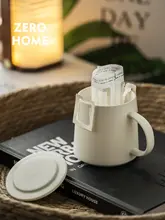 クリーム風陶器の蓋付きマグカップ【オフィス用・ミルクコーヒー・朝食用】