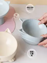 猫用陶器フードボウル【ピンク・2段・高め・水と餌兼用・ペット用品】