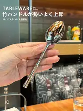 高級感ある朝食用スプーン【ステンレス製・デザートスプーン・アイスクリーム用】