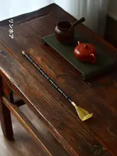 紫竹製 竹製抓痒器【牛角装飾・茶道具】