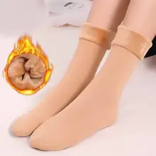 冬用極上の柔らかさの長筒ソックス【保温・厚手・男女兼用】
