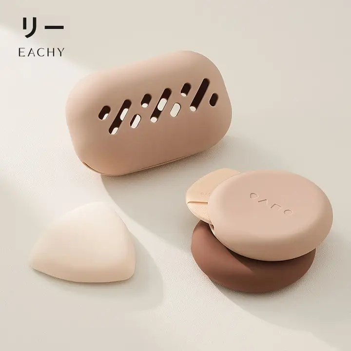 小型化粧ポーチ【携帯用・軽量・女性向け・化粧品収納】