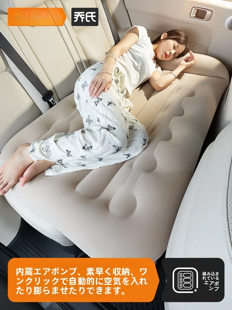 車載エアマットレス SUV対応後部座席用で快適な旅行体験を実現