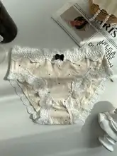 快適で通気性抜群のAクラスコーマコットン製ドット柄レース女性用中腰パンティ【かわいいデザイン・ノーハイライン】