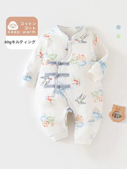 新生児用ロンパース【薄手コットン・保温性・春秋対応・新中式デザイン】