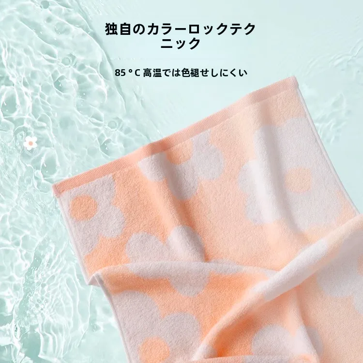 潔麗雅 綿100% タオル：吸水性と柔らかさを重視するバスタオルの選定ガイド