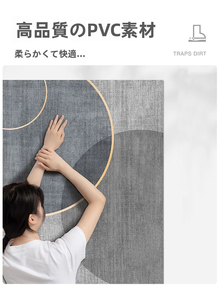 玄関に設置する滑り止めマットは、本当に必要なのか？
