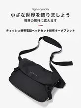 メンズ クロスボディバッグ サイクリング多機能チェストバッグ