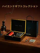 純チタン製 保温マグカップ【二重構造・ティーカップ・高級感あるデザイン】