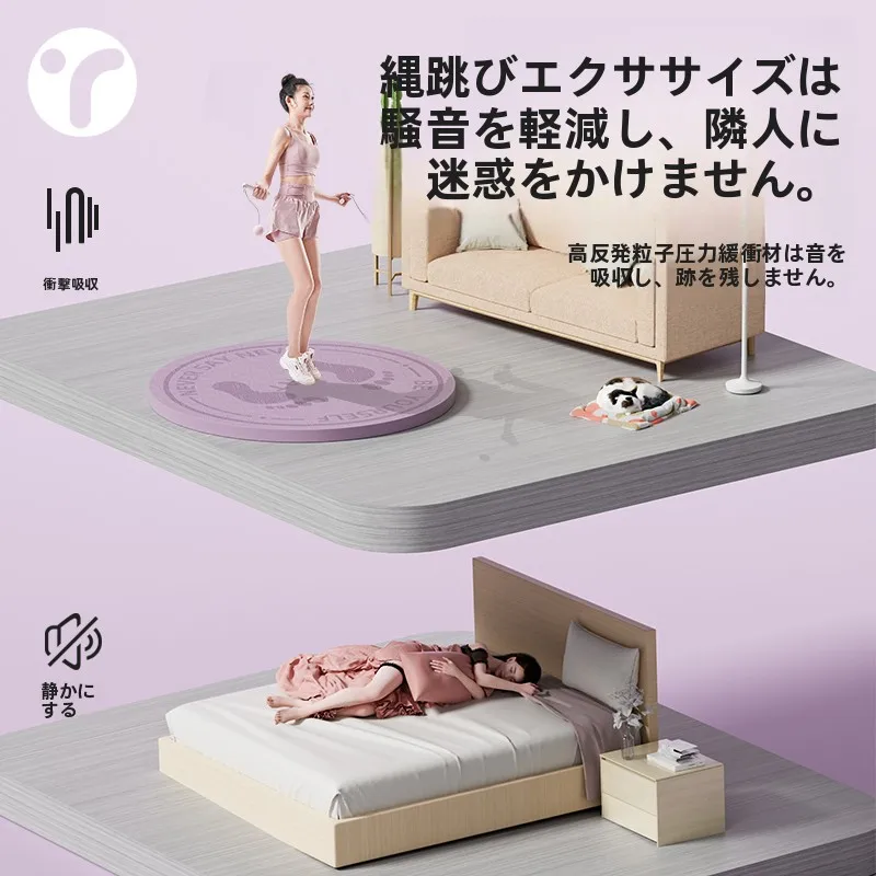 防音床シートを選ぶべき理由は？実は「静けさ」が暮らしの質を変える