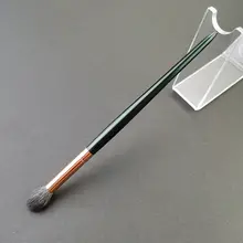 火苗型アイシャドウブラシ【極上の柔らかさ・多機能・ふんわり仕上げ】