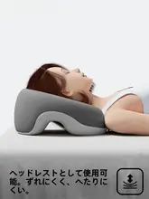 美容院用U字型マッサージ枕【記憶フォーム・フェイスパッド付き】