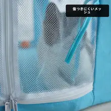 ペット用猫ハウス【通年使用・封閉式・猫用テント・犬用・夏用】