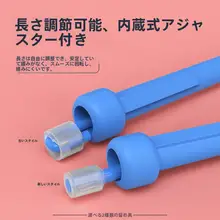 子供用 ワイヤレスジャンプロープ【初心者向け・運動補助用】