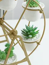 北欧風 多肉植物陶器セット【回転メリーゴーランド・アイアン花器】