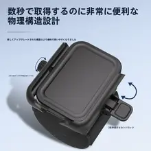 腕用スマホホルダー【ランニング・スポーツ用・アームバンド】
