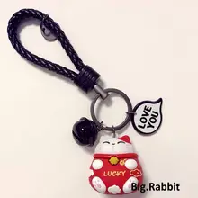 かわいい招財猫デザインのキーホルダー【高級感あるカップル向け・自動車用】